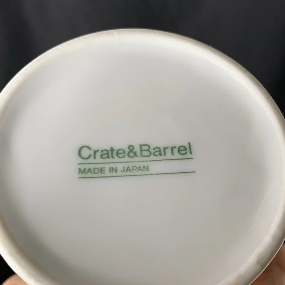 Set of 2 Crate & Barrel Christmas Tree mugs